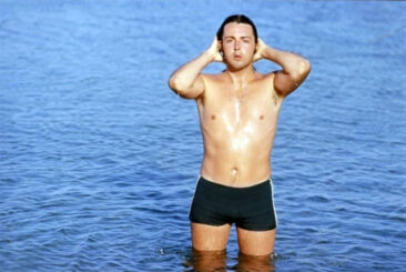 Paul Mccartney swimming in Benitses 1969
