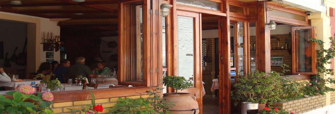 Paxinos restaurant