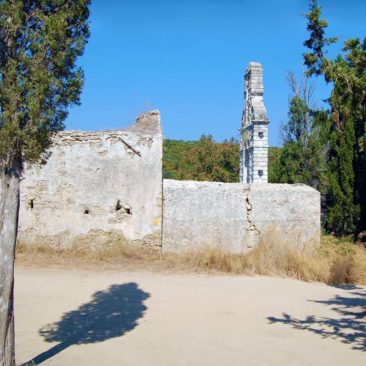 Remains of Quartano property in Arkoudila