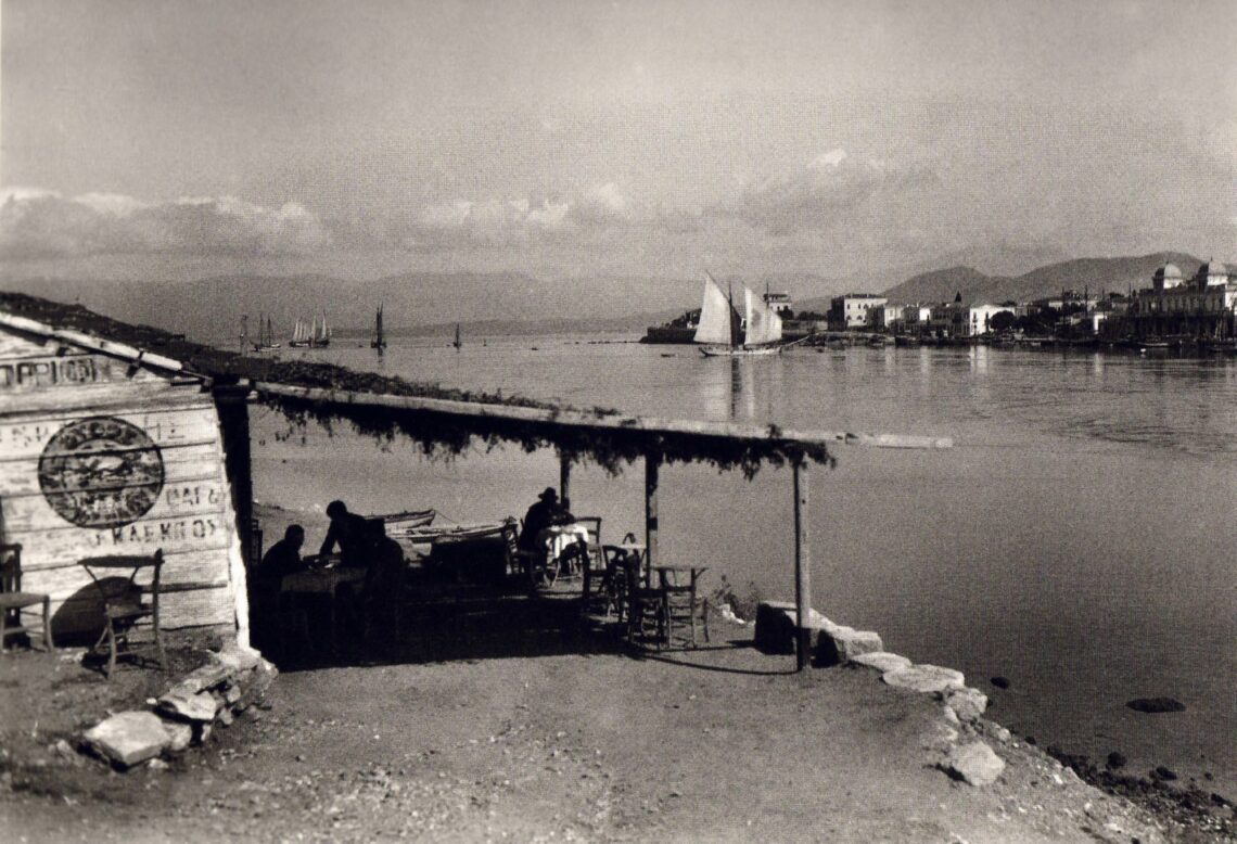 Chalkida 1903