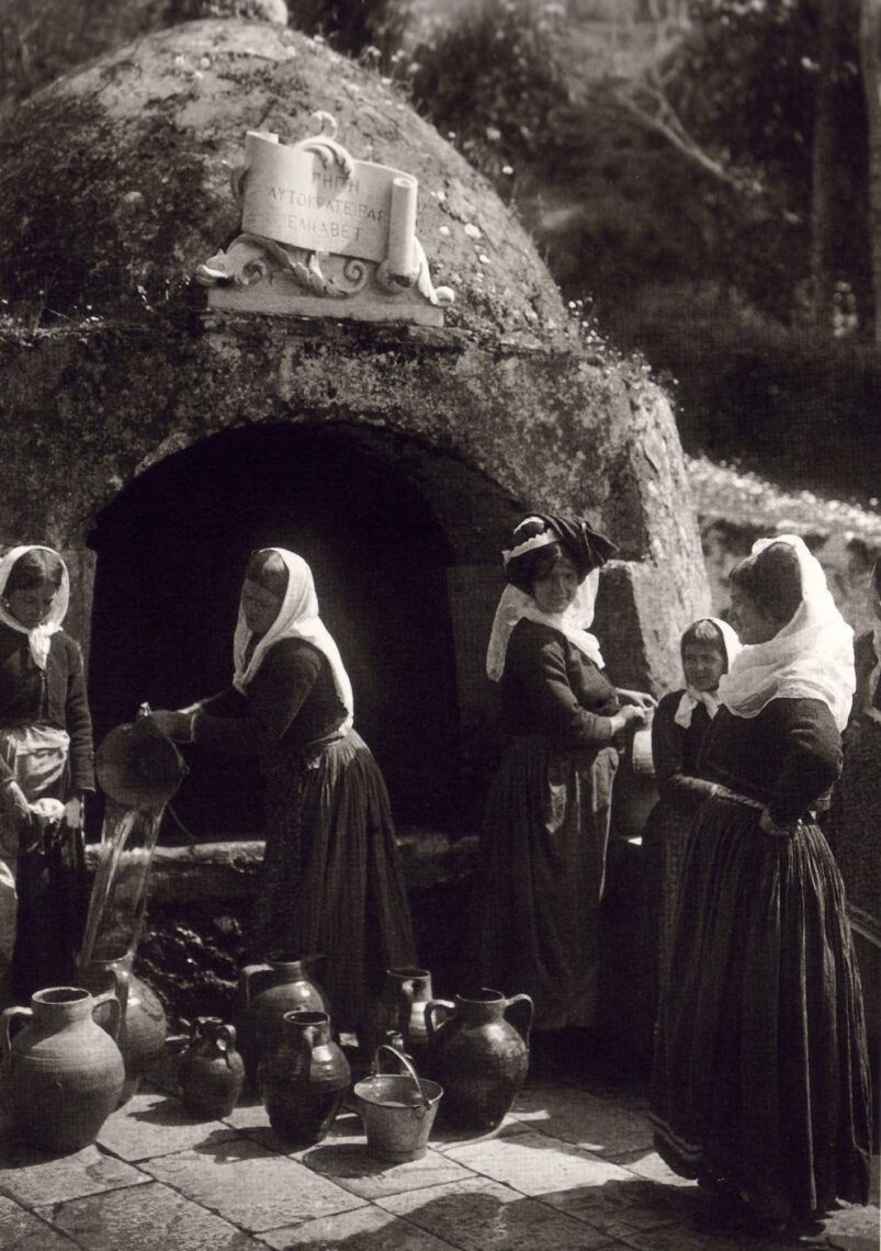 Gastouri Corfu at Sisi source 1903