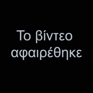 Removed video