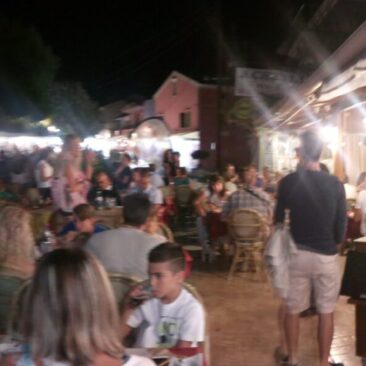 Pizza Kavouras in Benitses Corfu 2017