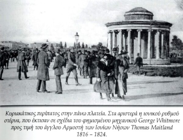 Sunday walk at Sterna in upper Esplanade - 1900