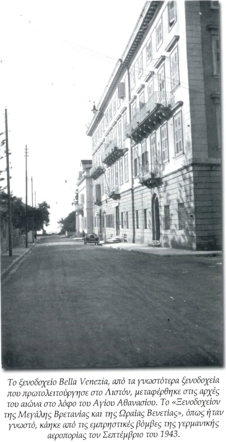 Bella Venezia hotel