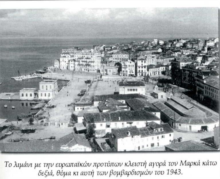 Markaz at the port