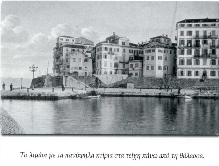 Mouragia buildings