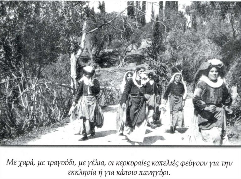 On the way to a rural festival