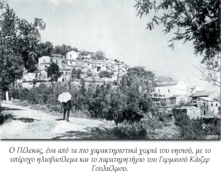 Pelekas
