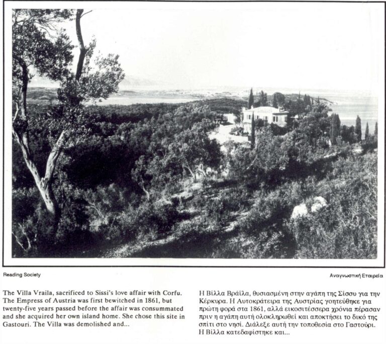 Villa Vraila
