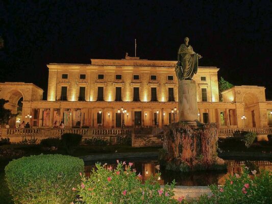 Corfu Palace of St Michael and George