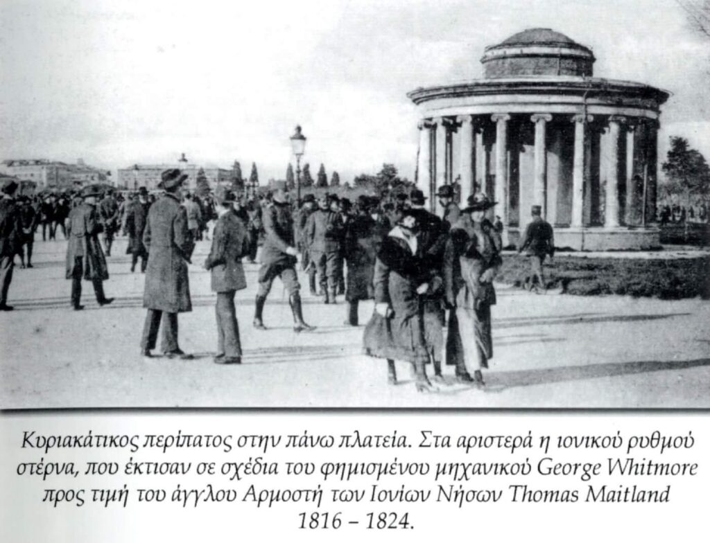 Sunday walk at Sterna in upper Esplanade - 1900