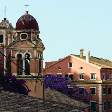 Beautiful building in Corfu town