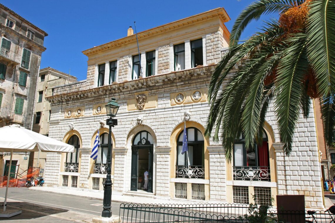 Corfu city hall at San Giacomo