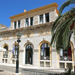 Corfu Musical Tradition, Literature, and Intellectuals