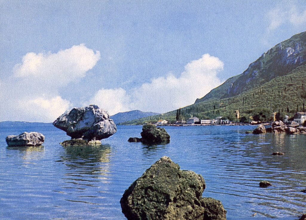 Laopetra Rock