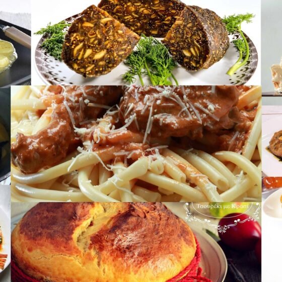 Recipes of the traditional Corfiot food