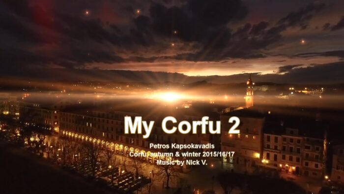 My Corfu Video