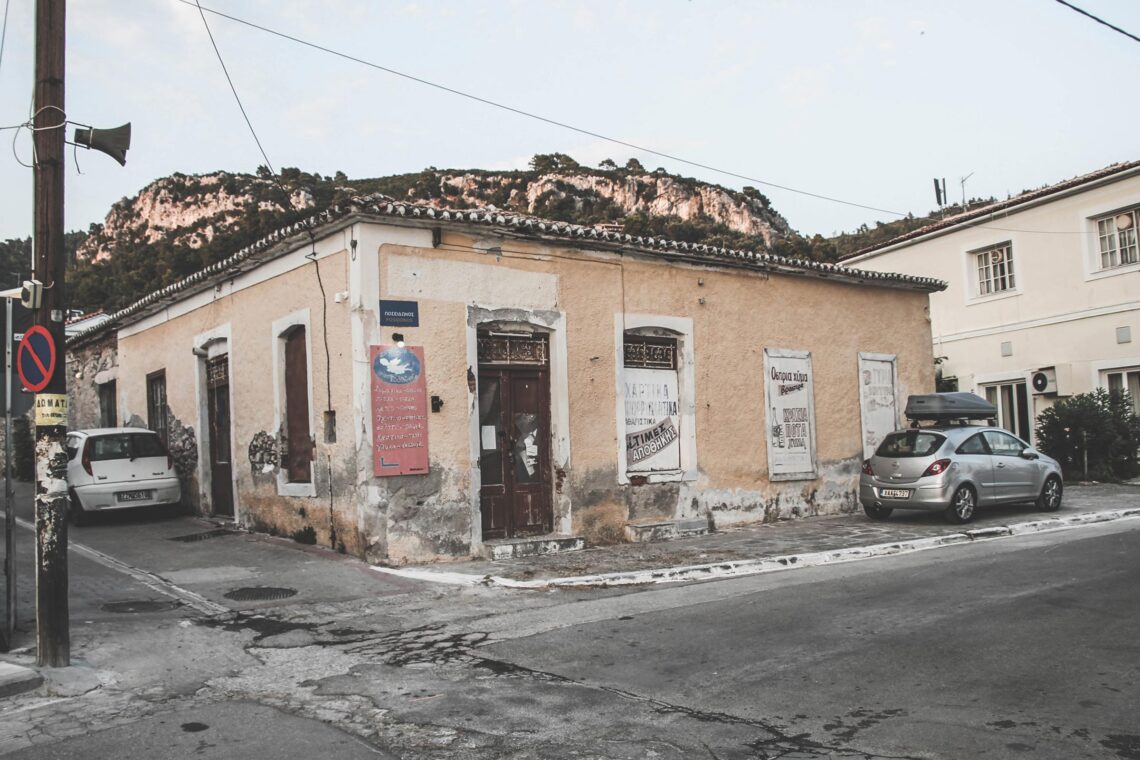 Probably an abandoned traditional grocery in Posidonos street - 2020(no other clue)