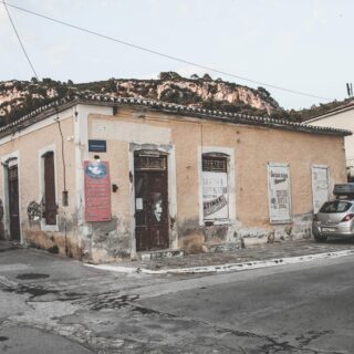 Probably an abandoned traditional grocery in Posidonos street - 2020(no other clue)