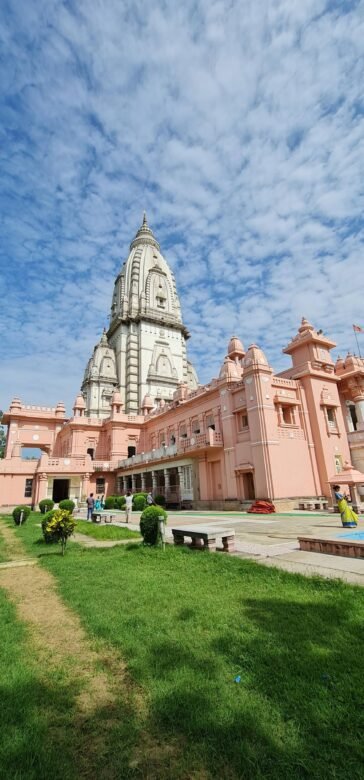 Varanasi - Uttar Pradesh India