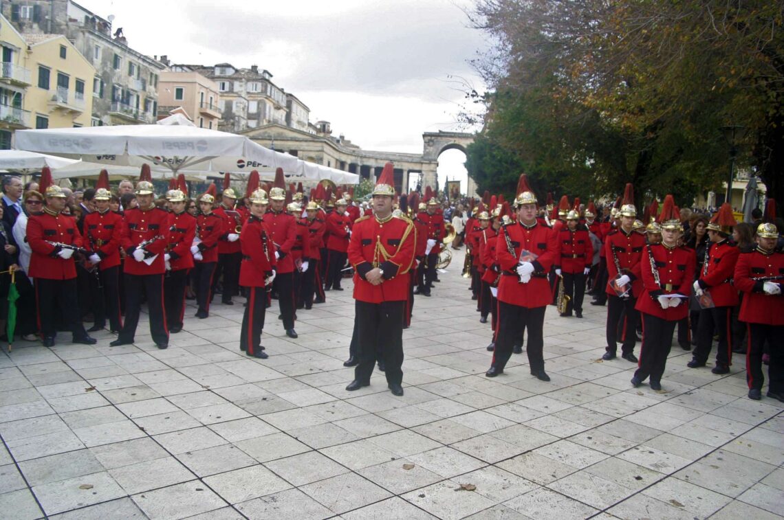 Kapodistrias Philharmonic Association