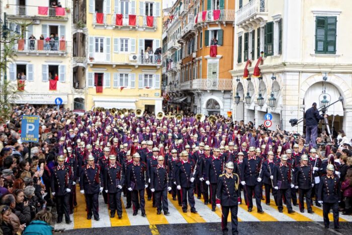 Corfu Philharmonic Society