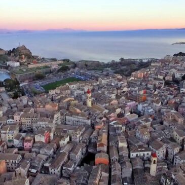 Corfu town from the air