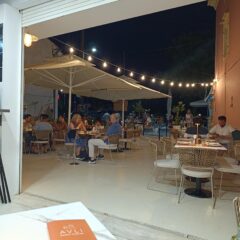 Avli Restaurant Benitses - Indoors