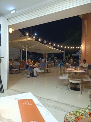 Avli Restaurant Benitses - Indoors