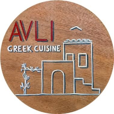 Avli Restaurant Benitses