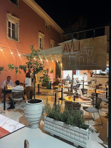 Avli Restaurant Benitses Outdoors