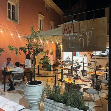 Avli Restaurant Benitses Outdoors