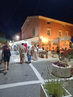 Avli Restaurant Benitses - From the road