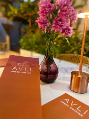 Avli Restaurant Benitses - The Menu