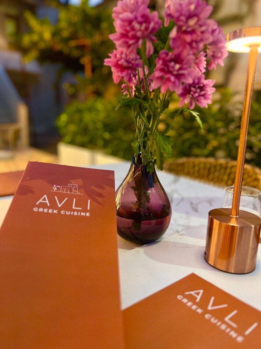 Avli Restaurant Benitses - The Menu
