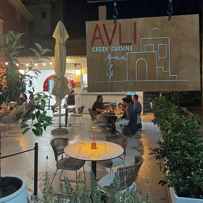 Avli Greek Cuisine from the road