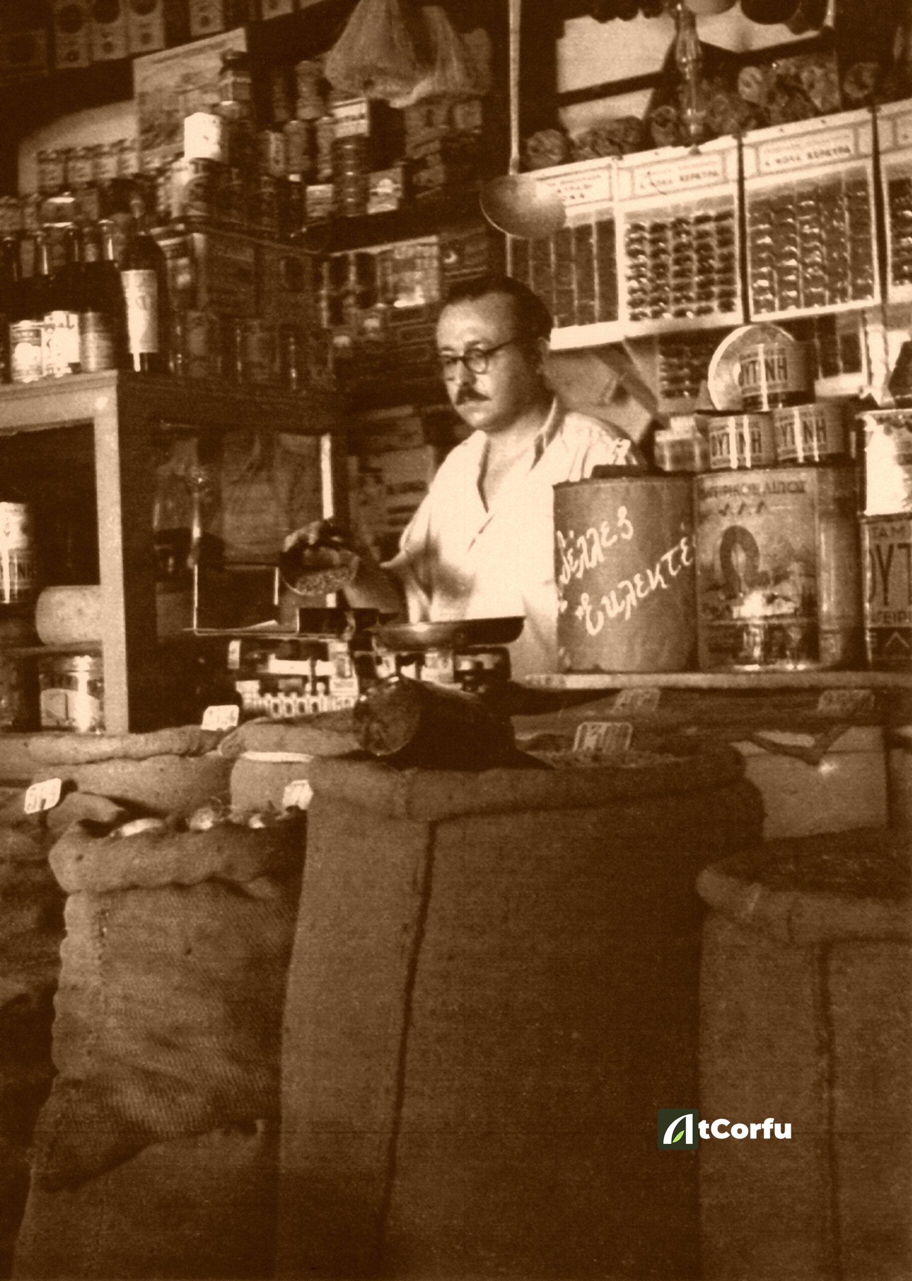 antreas kontos at grossery 1955 ori scaled