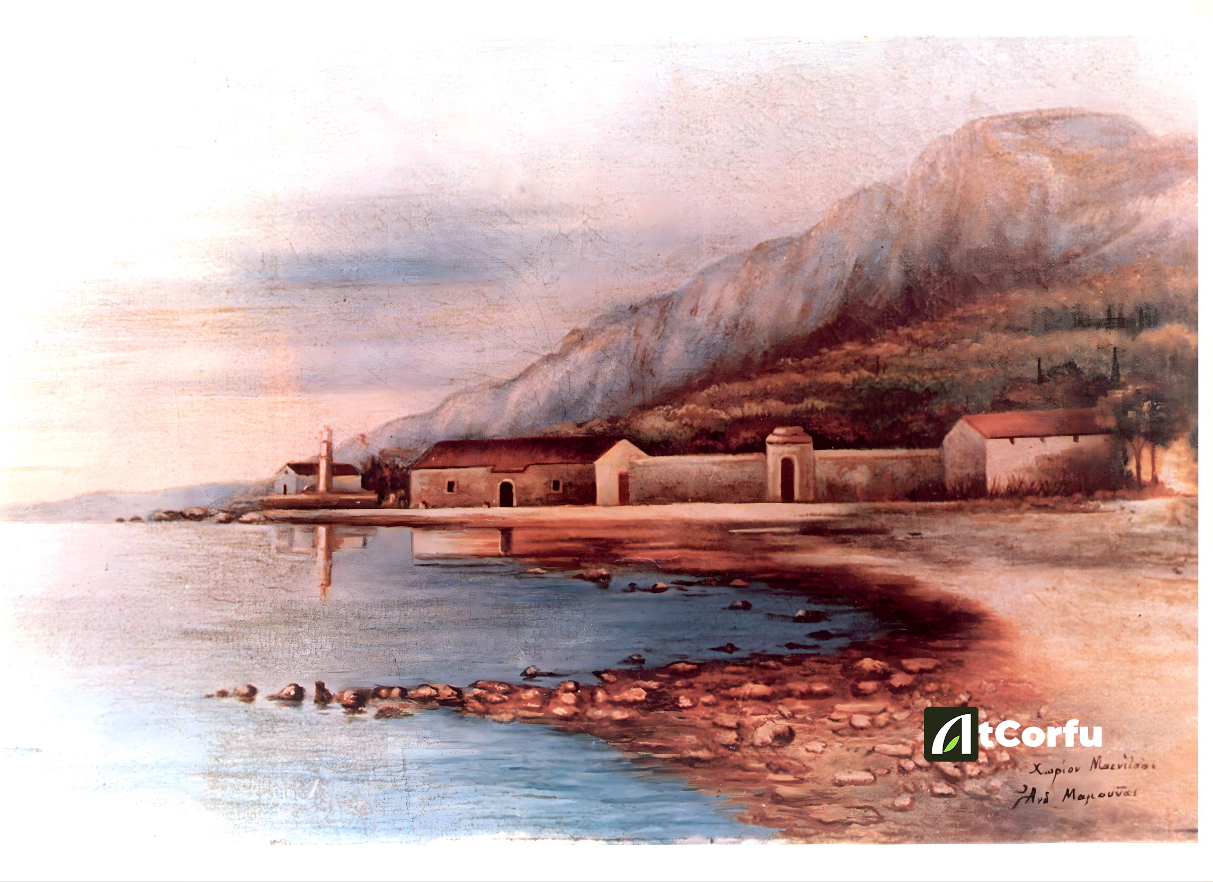 paipeti door of vlastos elaiografia