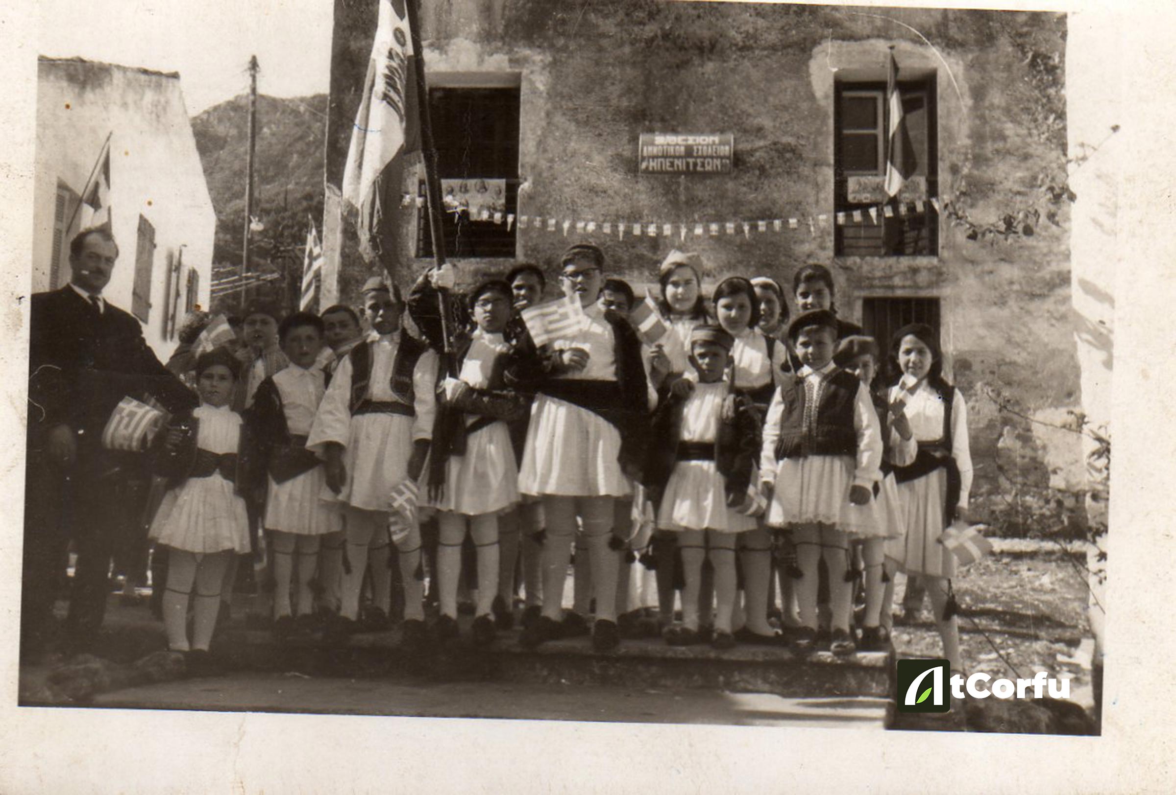 school pupils 1968 ori